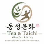 동정문화 Tea&Taichi 생활명상