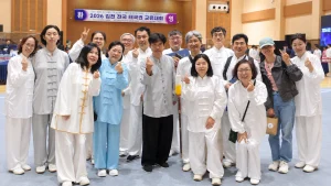 제26회 김천 태극권 대회